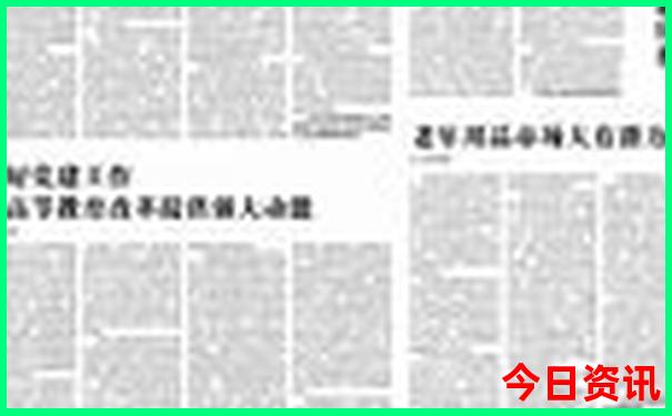 从通辽出发自驾游去哪里好玩