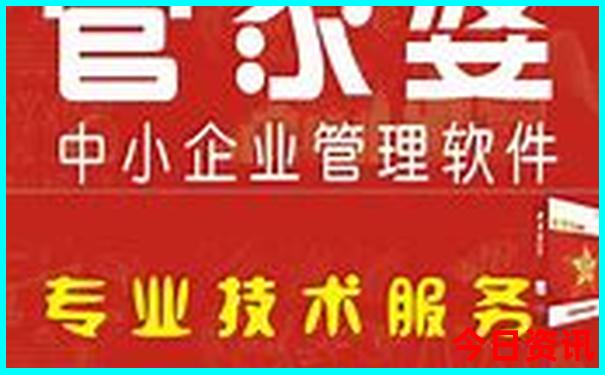 湖南十大温泉排名
