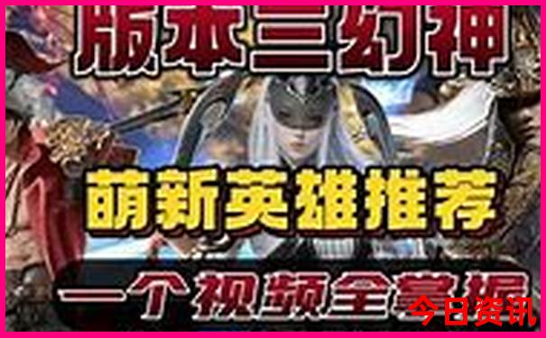 江苏十大景点排名