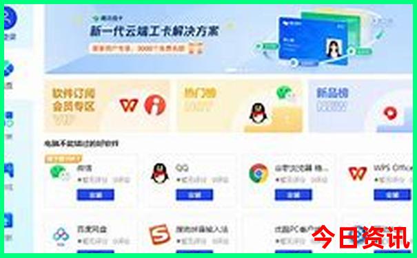 暑假带孩子旅游推荐