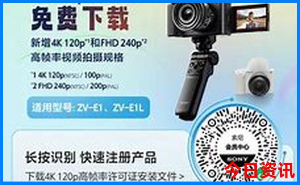 六月份去云南旅游合适吗