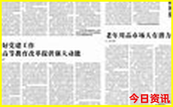 适合夏天玩的景点