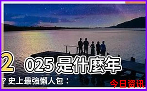 七月适合到哪里旅游