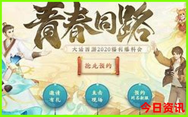哈尔滨周边自驾游最值得去的地方
