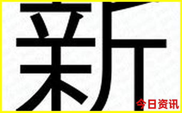 东海县旅游攻略必玩的景点