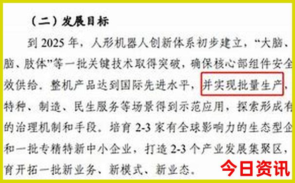 暑假游玩的地方有哪些