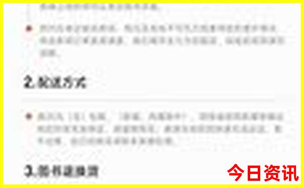贵阳周边哪里好玩的景点推荐