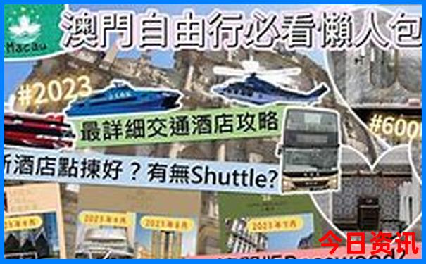 云南旅游攻略景点大全排名