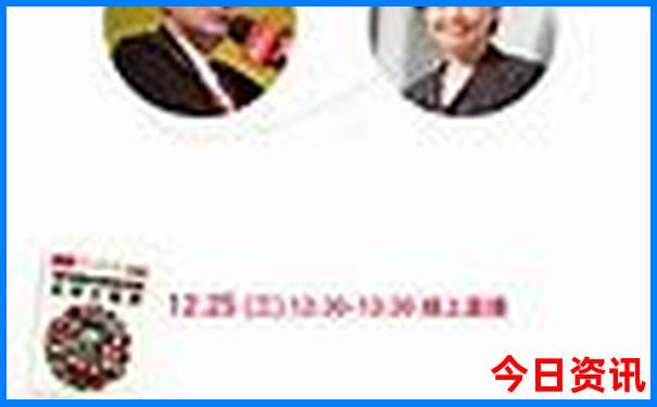 最新国产电影排行榜前十名