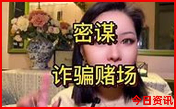 附近有那些景点可以玩的地方