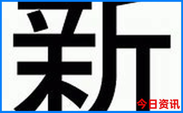 呼伦大草原旅游最美景区