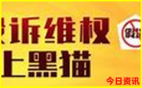 沈阳棋盘山景区介绍