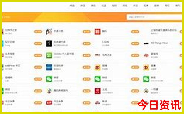 西昌去泸沽湖旅游攻略