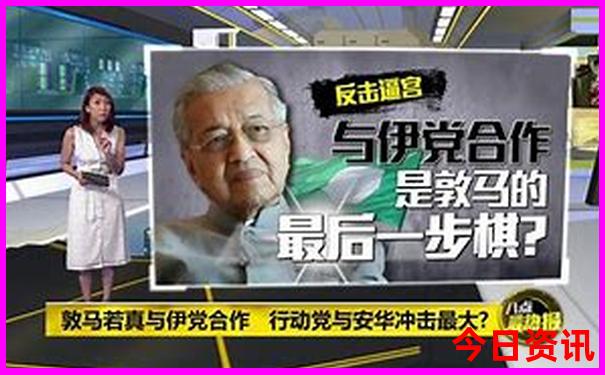 铁算算盘493344