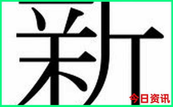墨尔本最美的地方