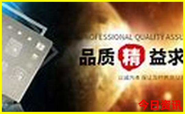 牡丹江镜泊湖旅游二日游攻略
