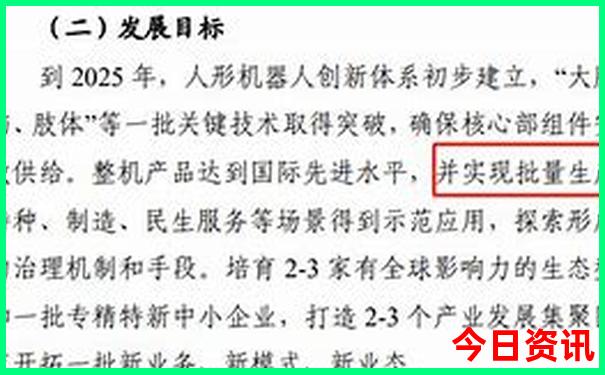 四川有哪些景点值得一游