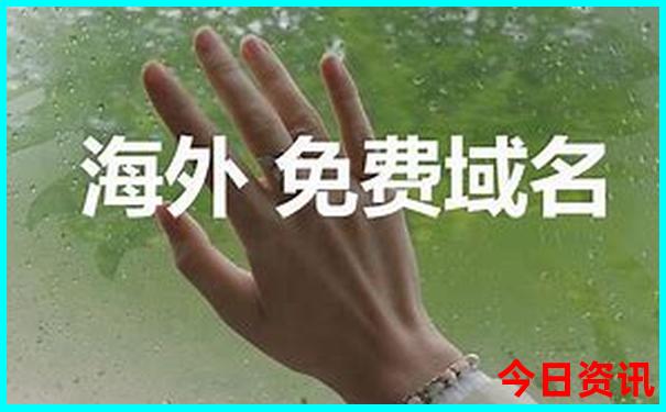 城口县避暑胜地有哪些