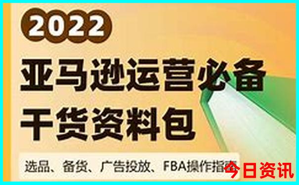重庆的著名旅游景点