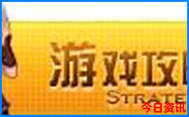 新余十大aaaaa级景区