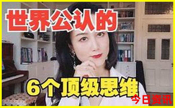 小龙虾是哪个城市的特色