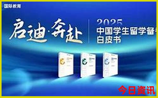 广州夏天去哪玩比较好
