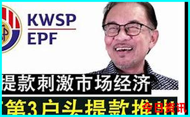 阿那亚最出名的三个景点