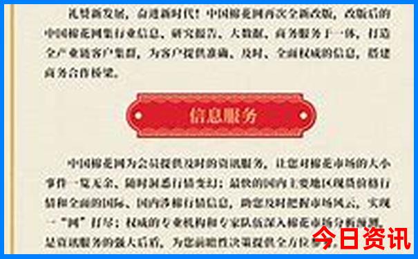 广东省内游3天去哪里