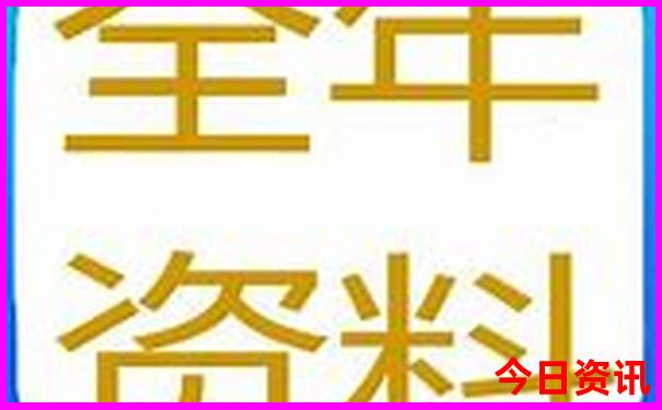 江西旅游十大必去景区