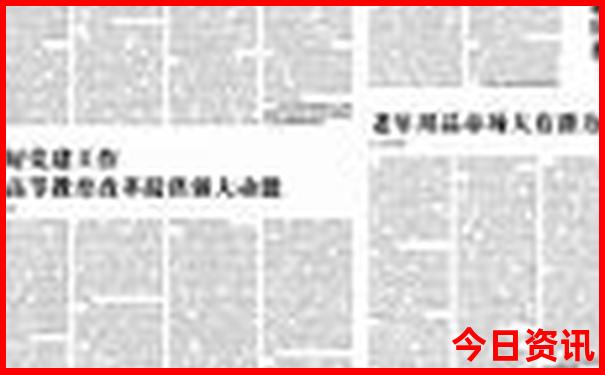 井陉景点排行榜前十名