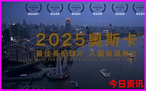 都斛镇有什么旅游景点