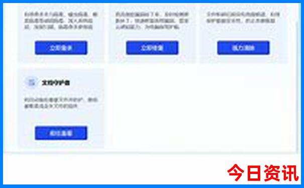 中国哪个城市美女多