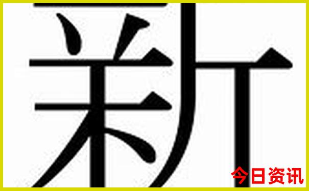 达州旅游必去十大景点推荐