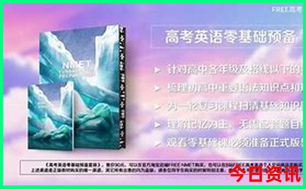 北极村旅游最佳路线