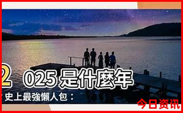 西安旅游必去景点攻略