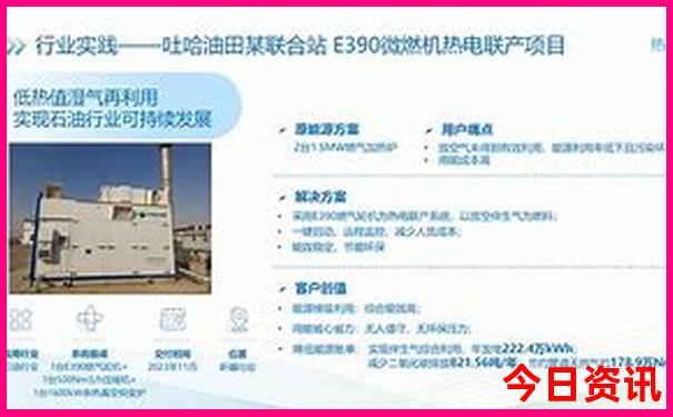 青岛市内旅游攻略必去景点推荐
