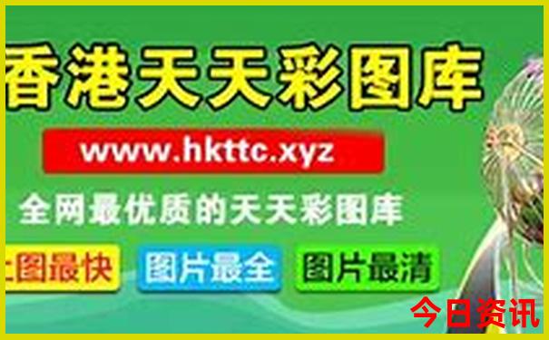 江门旅游景点大全