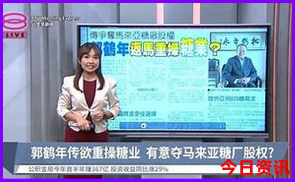 从化有什么好玩的地方旅游景区