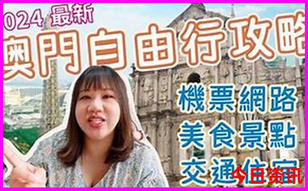 快手前十名排行榜