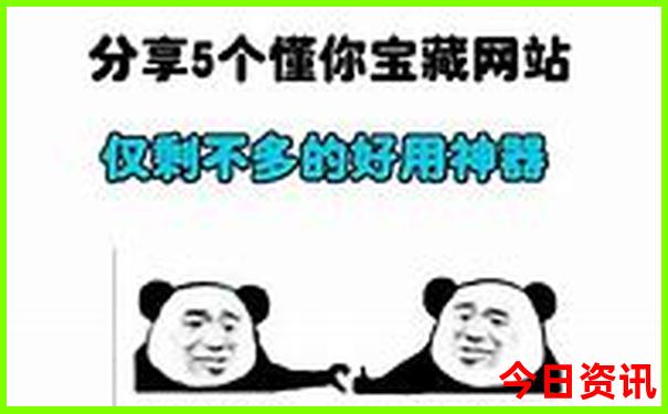 贵阳市周边自驾游景点推荐