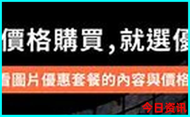 北京十大景点介绍