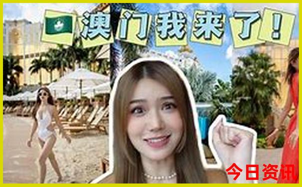 菲律宾海岛游排名