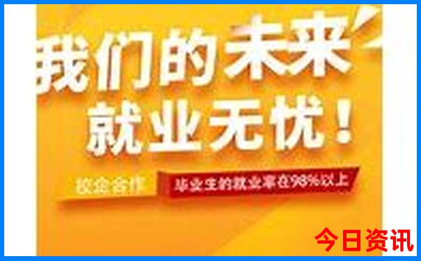 夏天最凉快的地方有哪些