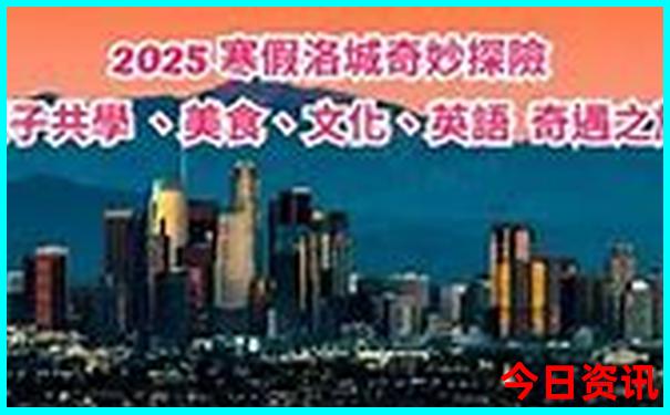 番禺旅游攻略景点必去