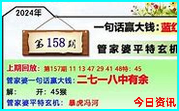 曲靖附近的旅游景点有哪些地方