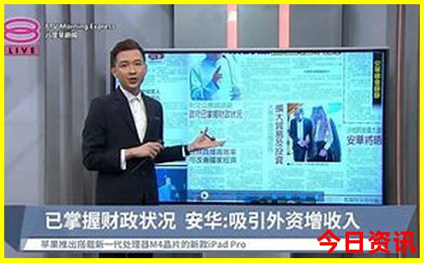 旅游报团哪里推荐