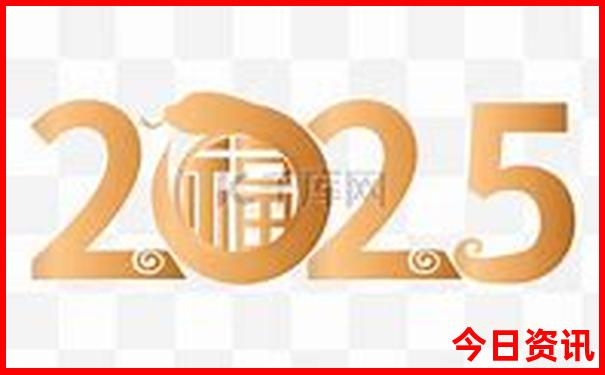 半部长沙史是哪个景区