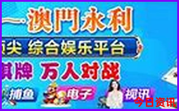 东北三省夏季旅游最佳路线