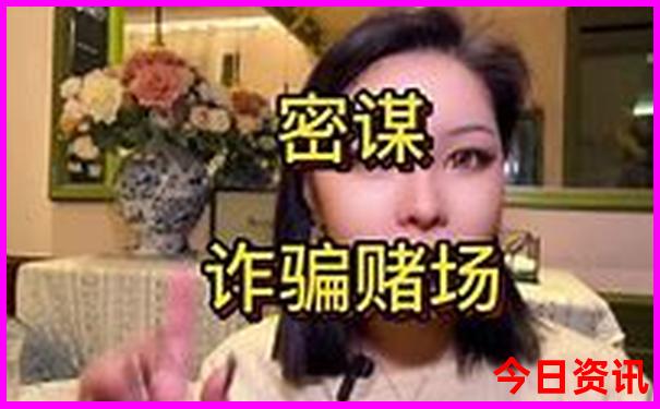 北京适合2岁宝宝玩的地方
