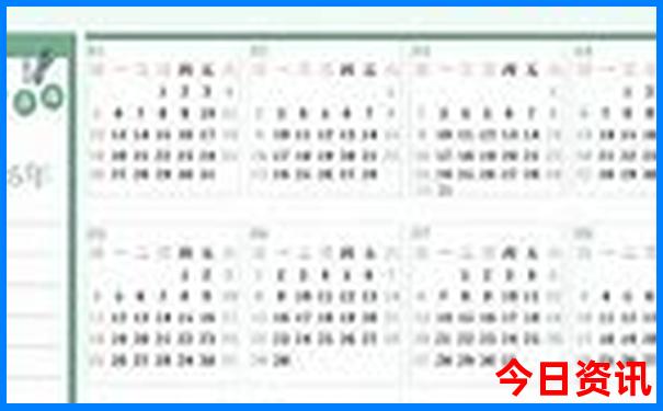 腾冲旅游攻略必去景点有哪些